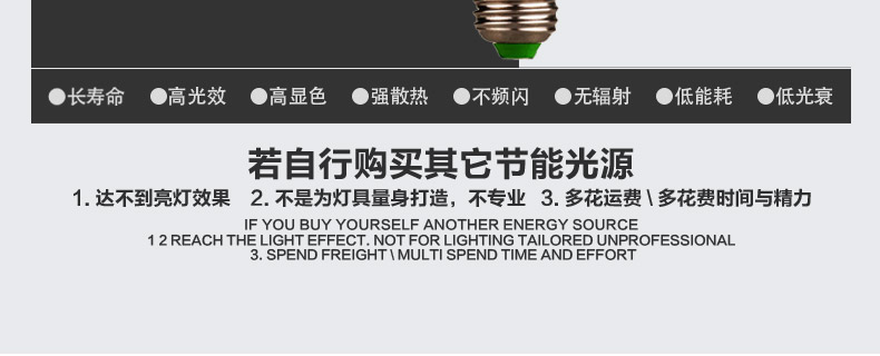 比月照明 中式红木灯卧室床头灯具现代简黄花梨木书房装饰台灯3215 采桑子