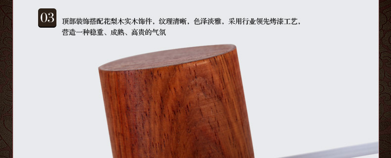 比月照明 中式红木灯卧室床头灯具现代简黄花梨木书房装饰台灯3215 采桑子