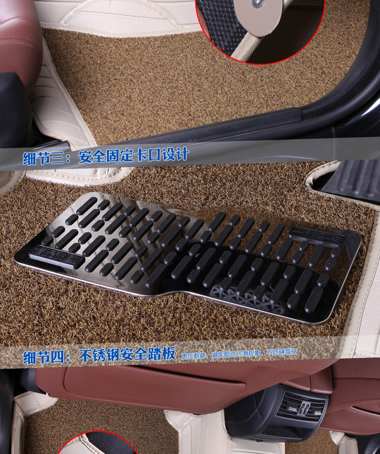 全包围草坪丝圈脚垫牌子好不好 起亚k2草坪丝