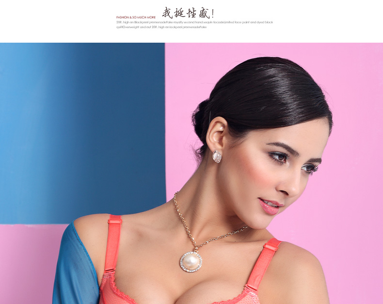 <em>依</em>纷<em>内衣</em> 丝丝<em>浪漫</em>韩式进口蕾丝花边上薄下厚