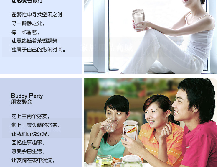 VATIRI乐怡 圆趣情侣茶杯 泡茶杯子过滤玻璃杯水杯 
