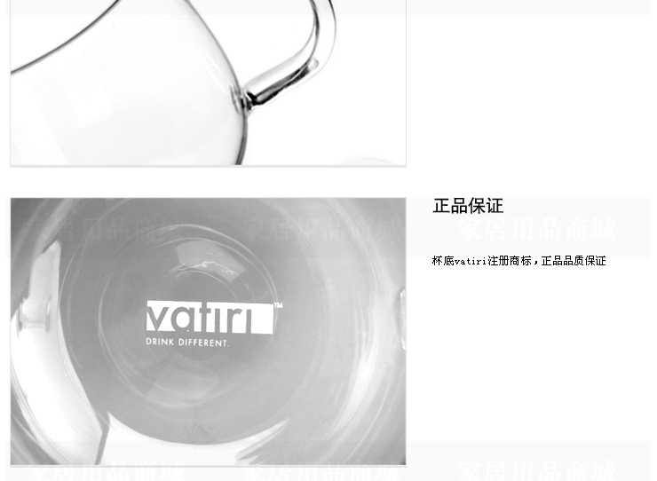 VATIRI乐怡 圆趣情侣茶杯 泡茶杯子过滤玻璃杯水杯 