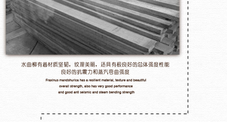 比月照明 现代中式灯具卧室床头过道灯东南亚创意水曲柳实木壁灯3193