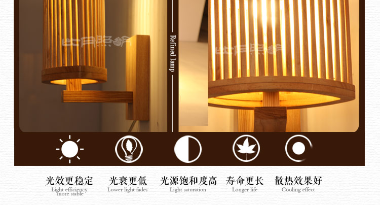 比月照明 现代中式灯具卧室床头过道灯东南亚创意水曲柳实木壁灯3193