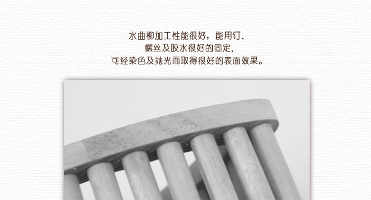 比月照明 现代中式灯具卧室床头过道灯东南亚创意水曲柳实木壁灯3193