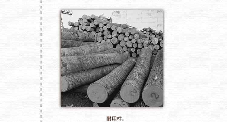 比月照明 现代中式灯具卧室床头过道灯东南亚创意水曲柳实木壁灯3193