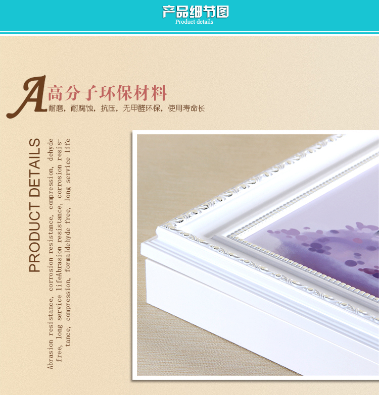 艾法装饰画油画电表箱壁画 客厅 现代墙画餐厅 遮挡箱 货到付款 AF-DBX010 U 40*60