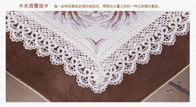 
                                        康丝丽 欧式桌旗中式田园餐桌旗布床旗 象牙黄 32*220cm                