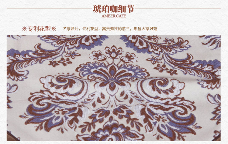 
                                        康丝丽 欧式桌旗中式田园餐桌旗布床旗 象牙黄 32*220cm                