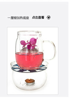 尚明（samaDOYO）600ML飘逸杯 玻璃泡茶杯带过滤 A094