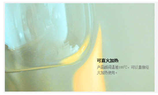 尚明（samaDOYO）600ML飘逸杯 玻璃泡茶杯带过滤 A094