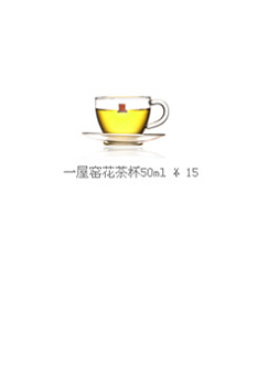 尚明（samaDOYO）600ML飘逸杯 玻璃泡茶杯带过滤 A094
