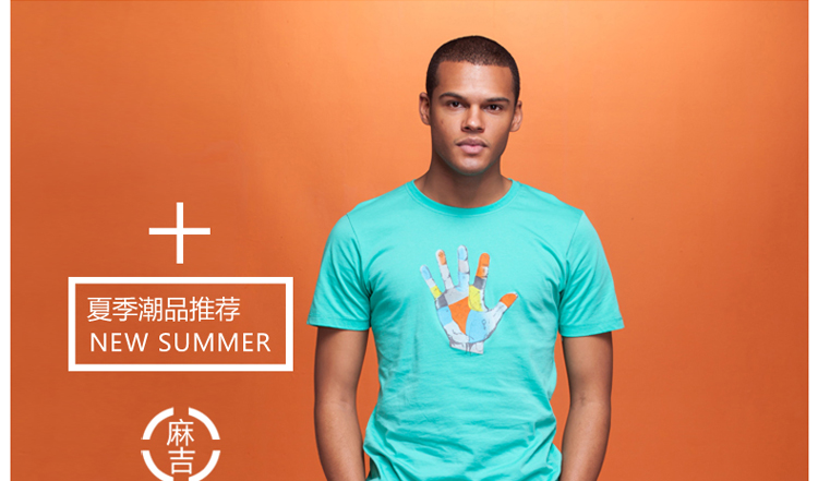 ATCH 夏装男士彩虹条纹<em>宽松时尚休闲短裤</em> 男