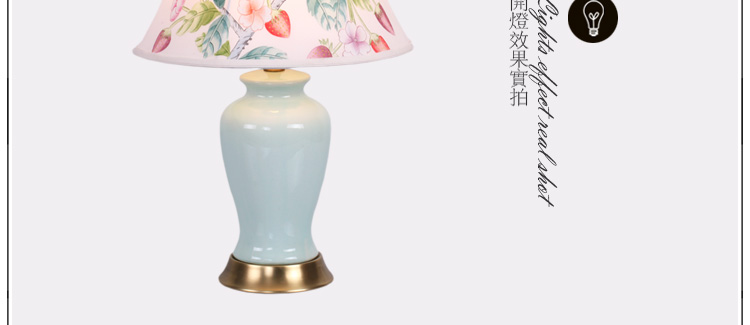 比月照明 中式复古卧室床头灯创意温馨书房装饰古典陶瓷护眼灯学生台灯3251