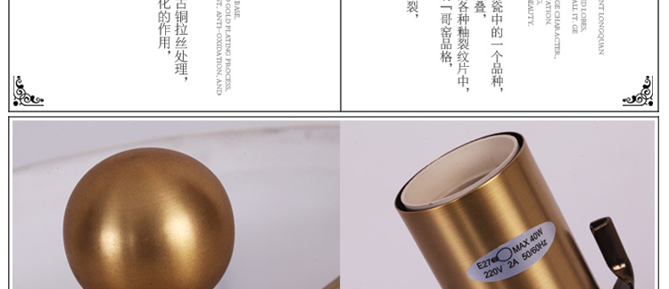 比月照明 中式复古卧室床头灯创意温馨书房装饰古典陶瓷护眼灯学生台灯3251