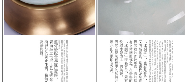比月照明 中式复古卧室床头灯创意温馨书房装饰古典陶瓷护眼灯学生台灯3251