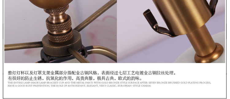 比月照明 中式复古卧室床头灯创意温馨书房装饰古典陶瓷护眼灯学生台灯3251