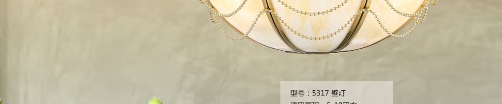 库博-光移动 欧式全铜壁灯阳台玄关过道书房卧室床头装饰灯B5317