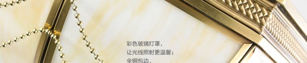 库博-光移动 欧式全铜壁灯阳台玄关过道书房卧室床头装饰灯B5317