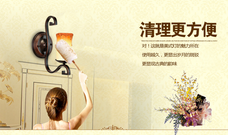蒙特丽 客厅卧室书房玄关床头灯CH028-B 美式田园复古壁灯(B) 1头 不带灯泡