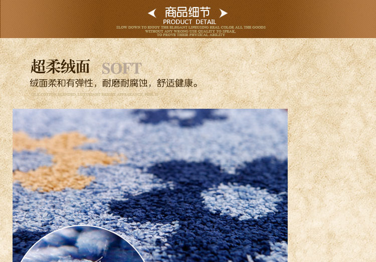 轩皇世家拼色可爱地垫 加厚进门垫拼花脚垫 紫色单花 40*60cm