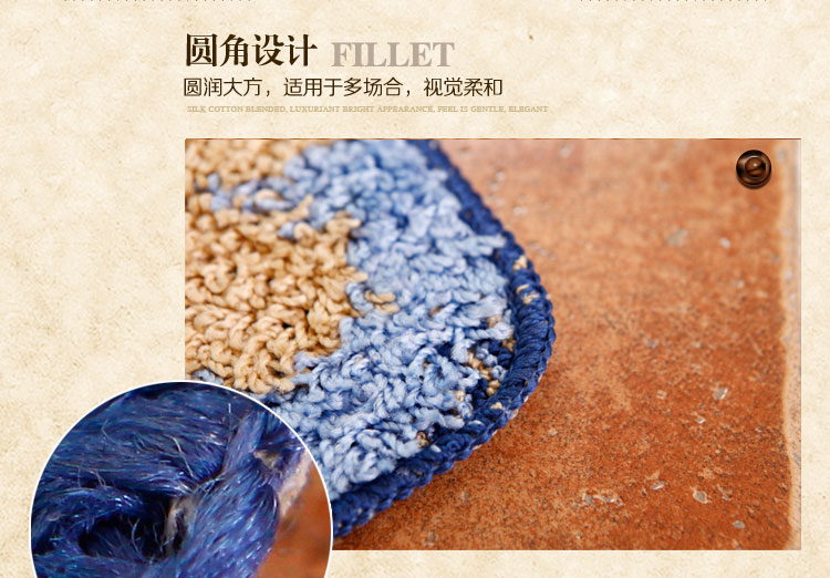 轩皇世家拼色可爱地垫 加厚进门垫拼花脚垫 紫色单花 40*60cm