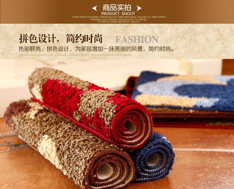 轩皇世家拼色可爱地垫 加厚进门垫拼花脚垫 紫色单花 40*60cm