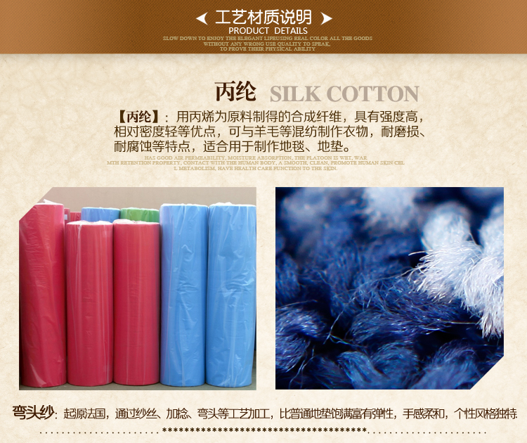 轩皇世家拼色可爱地垫 加厚进门垫拼花脚垫 紫色单花 40*60cm
