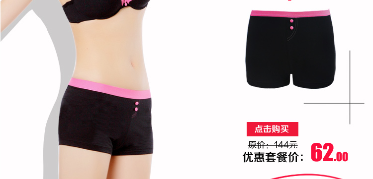 艾丽瑾薄模杯<em>文胸</em> 夏季 <em>少女运动文胸</em>内衣 <em>小胸</em>