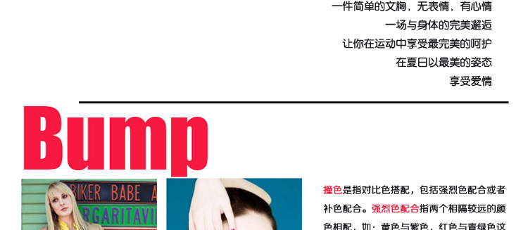 艾丽瑾薄模杯<em>文胸</em> 夏季 <em>少女运动文胸</em>内衣 <em>小胸</em>