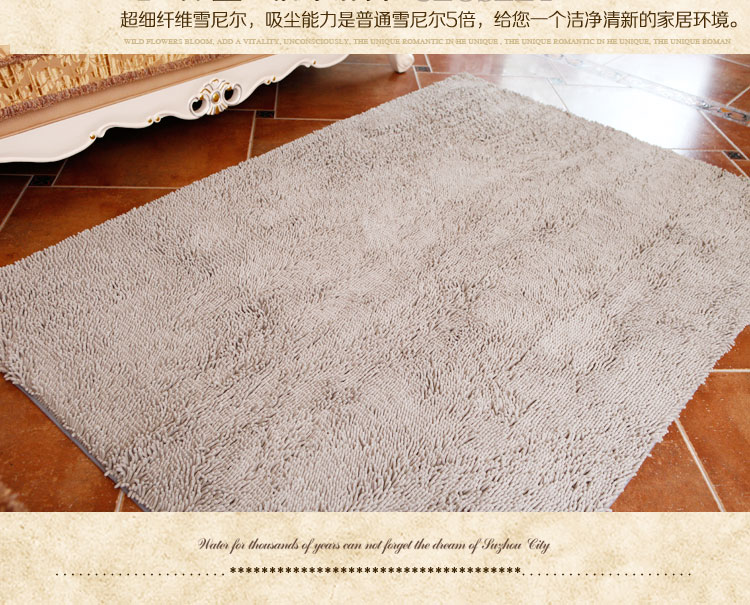 轩皇世家 耐脏雪尼尔客厅地毯卧室茶几地毯 驼色 80*120cm