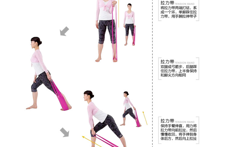 米奥瑜伽拉力带健身带弹力带力量训练阻力带伸展带拉力瘦身带 紫色