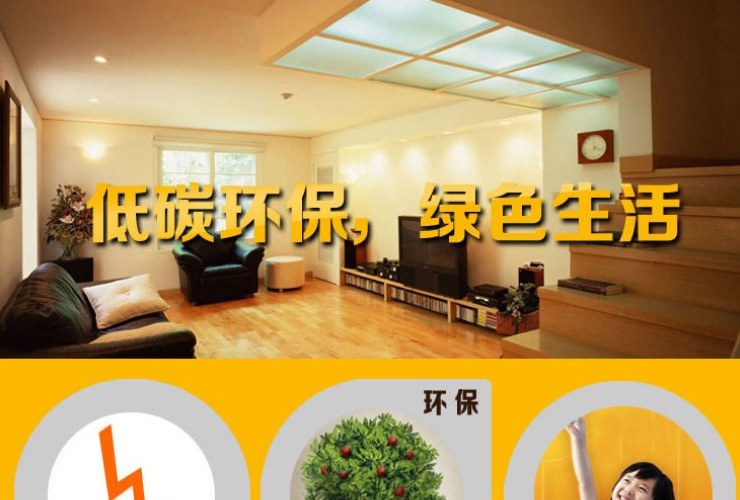 亮昀美LYM LED节能灯泡灯E27 7w大螺口光源 QPJ014 白光