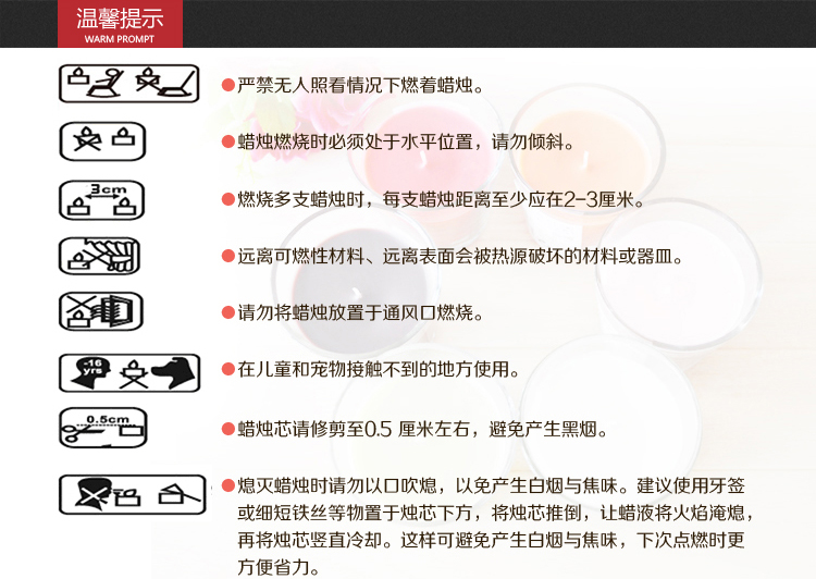 后博 复古铁罐香薰蜡 香薰植物精油 浪漫约会 放松生活 欢乐浪漫 8*5大号