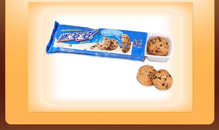 趣多多香脆米粒味曲奇饼干85g在京东商城的价