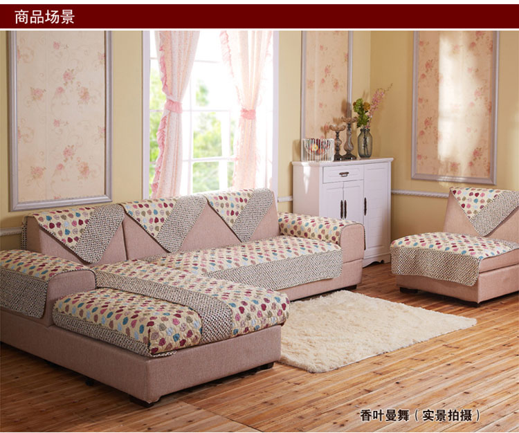 晶玺 沙发垫 布艺软装钻石绒面料沙发坐垫 香叶曼舞 50*70cm