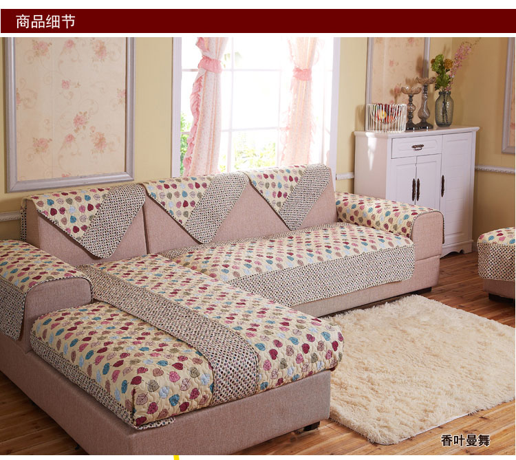 晶玺 沙发垫 布艺软装钻石绒面料沙发坐垫 香叶曼舞 50*70cm