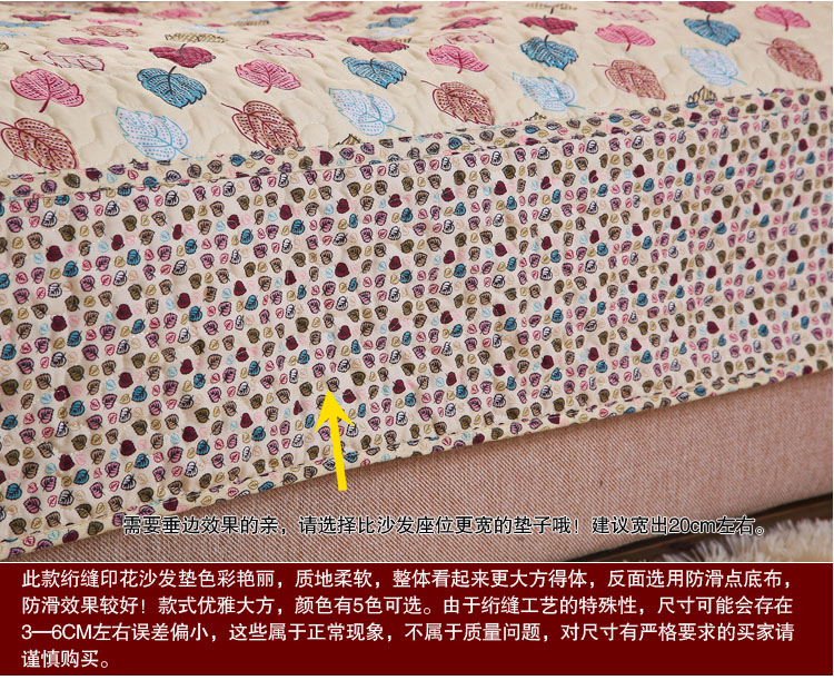 晶玺 沙发垫 布艺软装钻石绒面料沙发坐垫 香叶曼舞 50*70cm