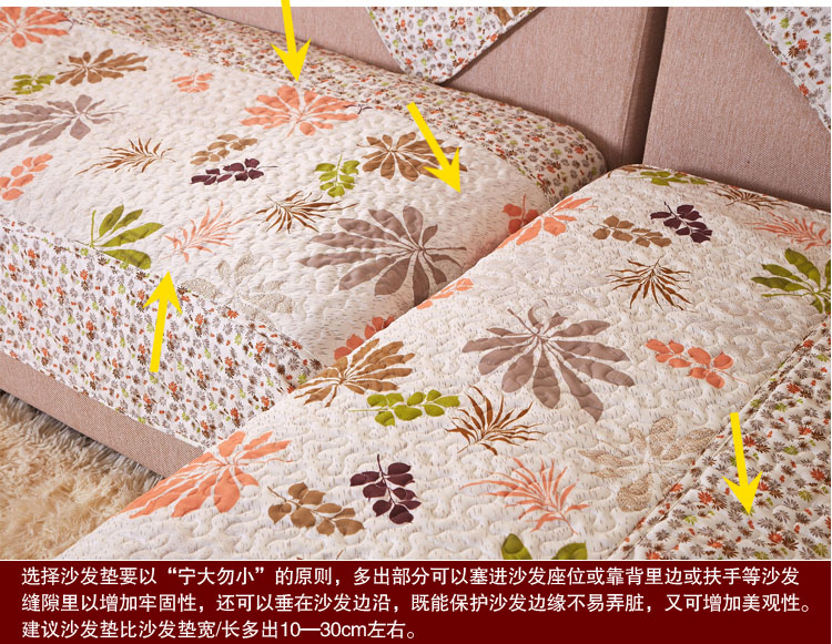 晶玺 沙发垫 布艺软装钻石绒面料沙发坐垫 香叶曼舞 50*70cm