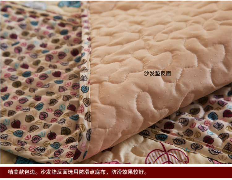 晶玺 沙发垫 布艺软装钻石绒面料沙发坐垫 香叶曼舞 50*70cm