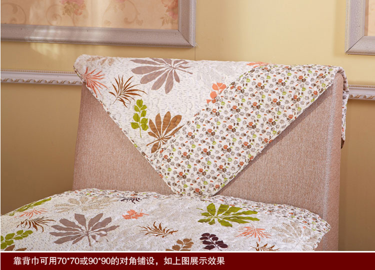 晶玺 沙发垫 布艺软装钻石绒面料沙发坐垫 香叶曼舞 50*70cm