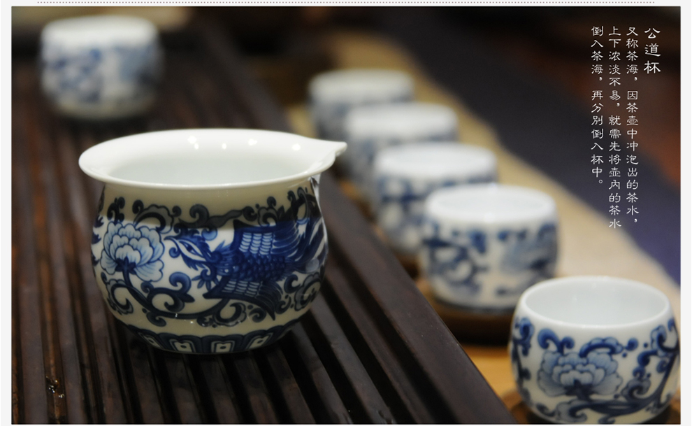 汉唐茶具 陶瓷套装茶杯茶壶8头景德镇青花瓷功