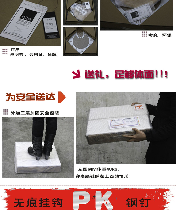灵家创意静音客厅挂钟艺术欧式田园小Qcm0149多彩