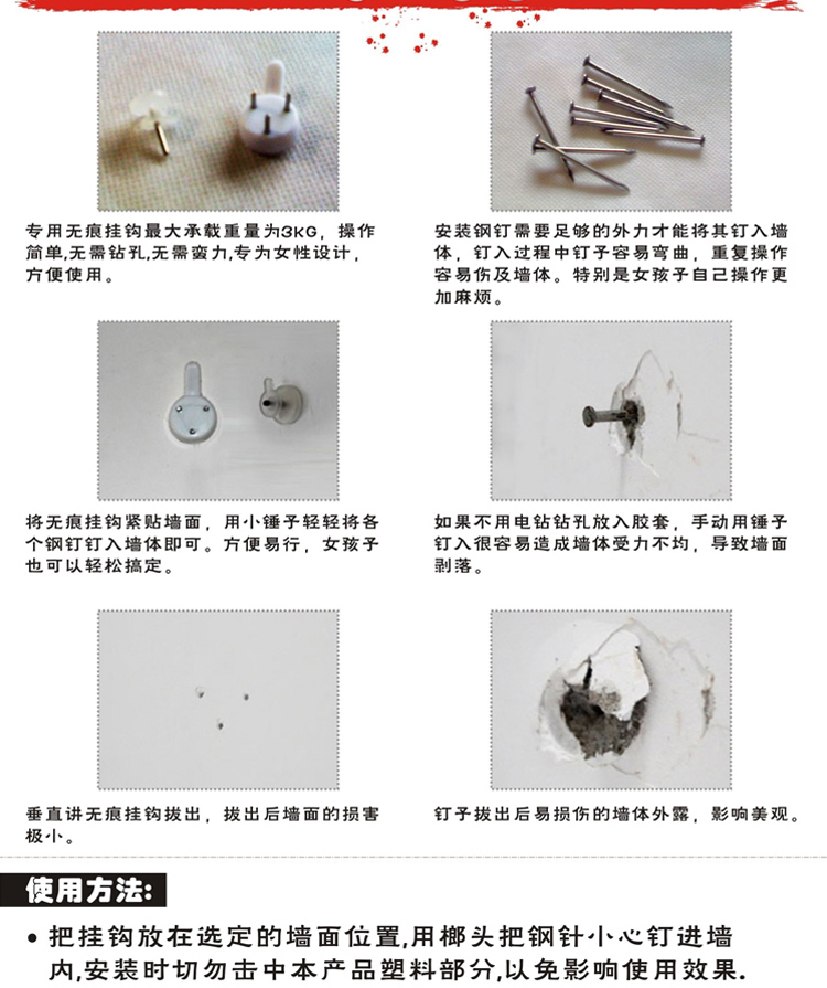 灵家创意静音客厅挂钟艺术欧式田园小Qcm0149多彩