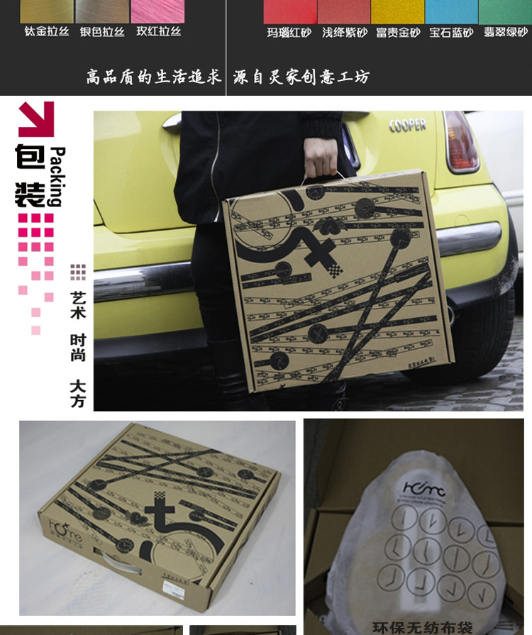 灵家创意静音客厅挂钟艺术欧式田园小Qcm0149多彩
