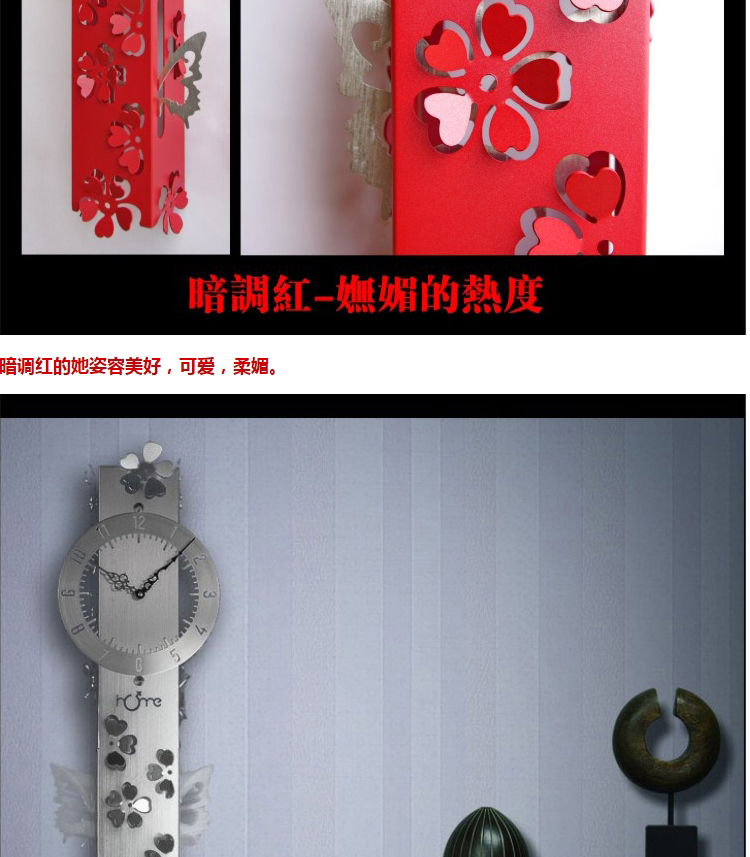灵家创意静音挂钟樱之花cm0154拉丝金色