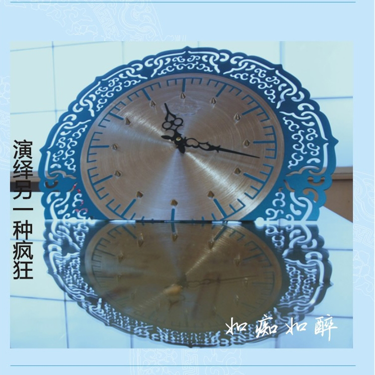 灵家正品创意钟静音时钟中式石英钟挂表青花9号cm0128蓝色