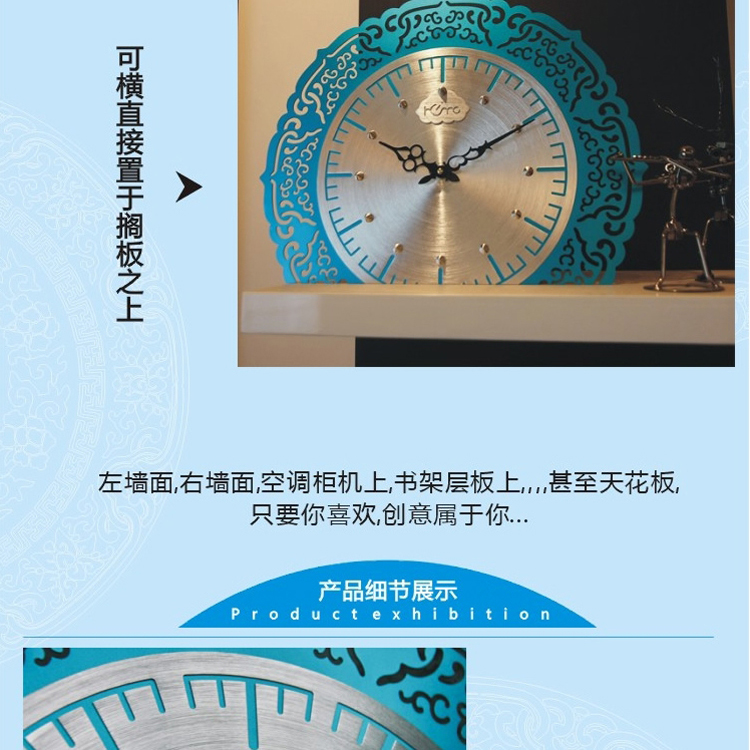 灵家正品创意钟静音时钟中式石英钟挂表青花9号cm0128蓝色