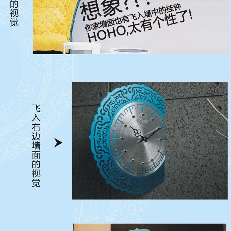 灵家正品创意钟静音时钟中式石英钟挂表青花9号cm0128蓝色