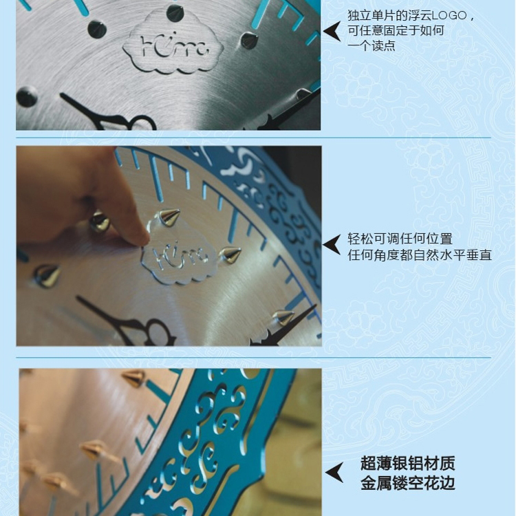 灵家正品创意钟静音时钟中式石英钟挂表青花9号cm0128蓝色